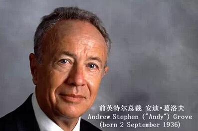 公司是船，我在船上！感动几乎所有职场人！