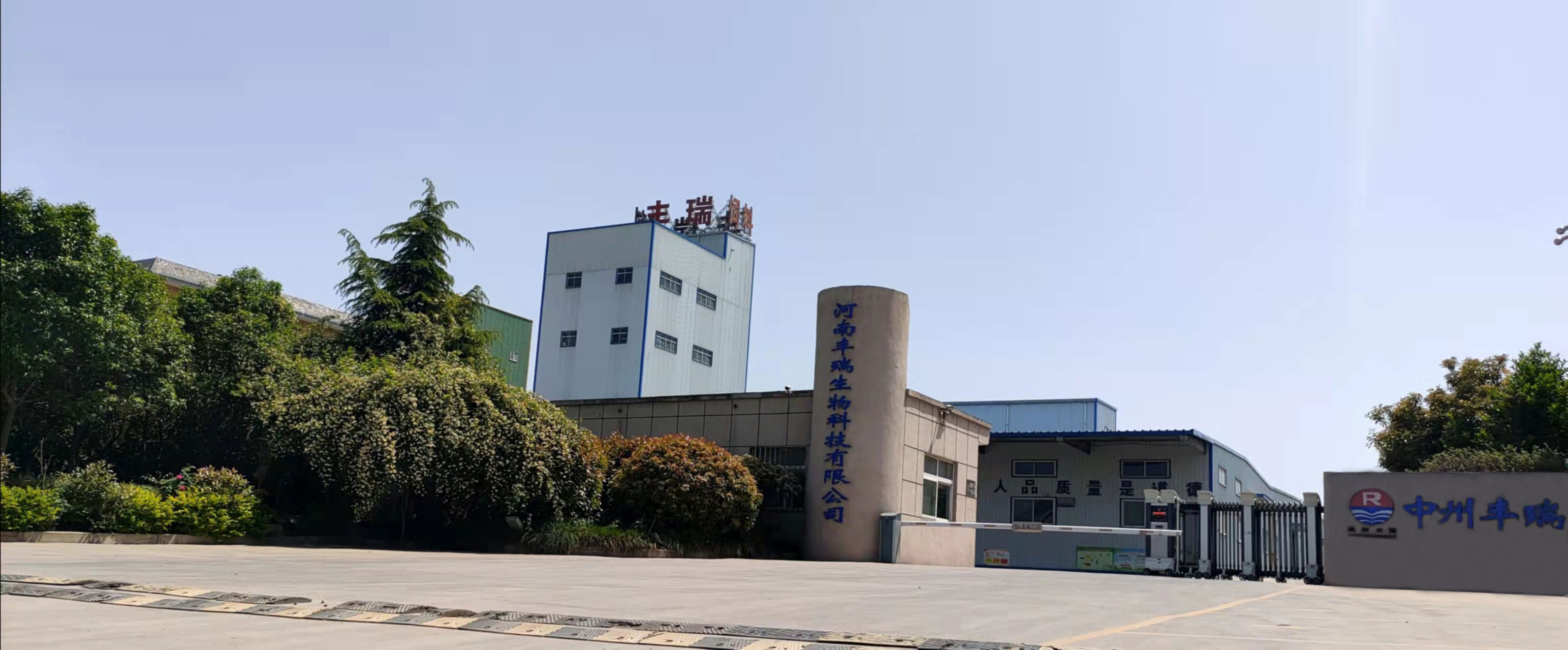 大门.jpg